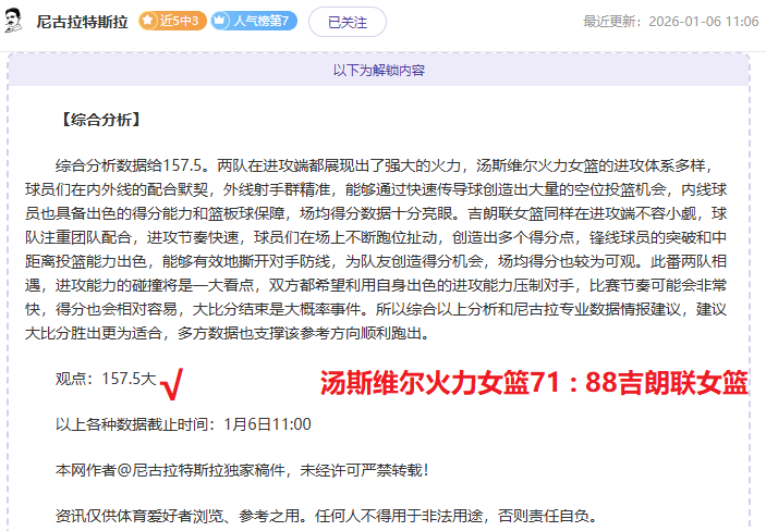 国际,资讯,龙8国际,龙8国际首页,龙8国际官方网站,龙8国际平台,龙8国际