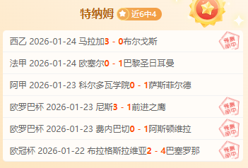 贝恩指出詹,金斯下课,责任归属我,龙8国际首页,龙8国际官方网站,龙8国际平台,龙8国际