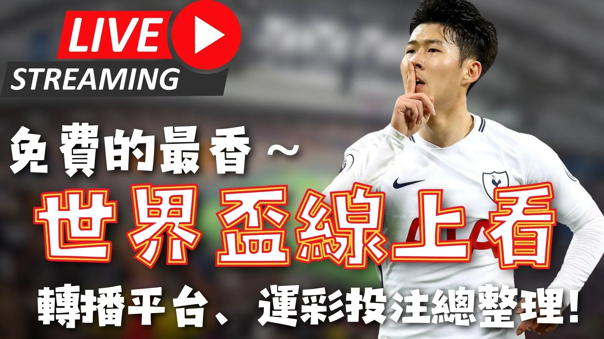 勇士签下澳,大利亚后卫,塔兰,龙8国际首页,龙8国际官方网站,龙8国际平台,龙8国际