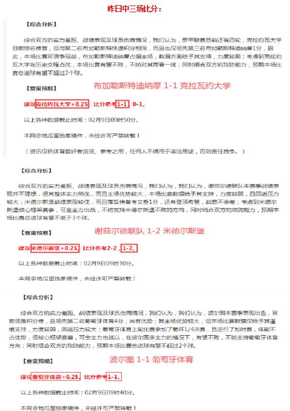 格萊姆斯強,人員不整非,理由,龙8国际首页,龙8国际官方网站,龙8国际平台,龙8国际