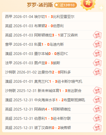 国足世预赛,不敌澳大利,丧失世界杯,龙8国际首页,龙8国际官方网站,龙8国际平台,龙8国际