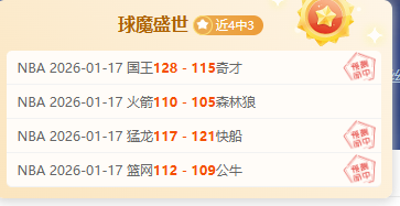 利物浦欲签,卢克曼,尤文,龙8国际首页,龙8国际官方网站,龙8国际平台,龙8国际