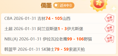 男足逆境突,中国足球展,望未来曙光,龙8国际首页,龙8国际官方网站,龙8国际平台,龙8国际