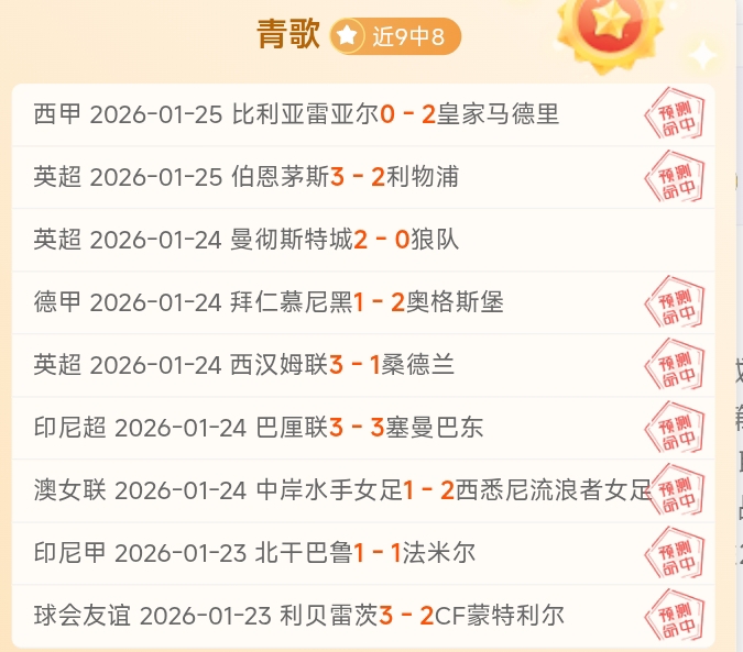 佛山泳将全,国大赛绽放,光彩,龙8国际首页,龙8国际官方网站,龙8国际平台,龙8国际