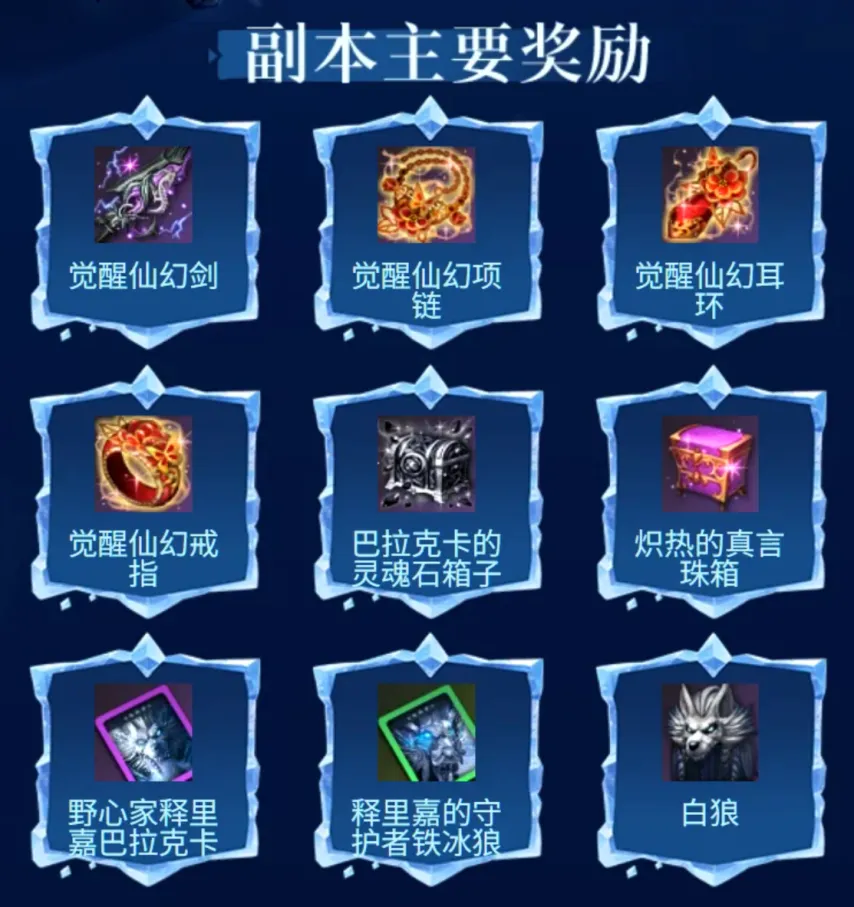 湘籍学子勇,攀高峰,三大球赛场,龙8国际首页,龙8国际官方网站,龙8国际平台,龙8国际