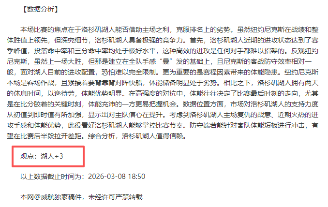 福原爱公益,活动中穿警,体验一日萌,龙8国际首页,龙8国际官方网站,龙8国际平台,龙8国际