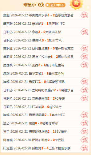 福原爱公益,活动中穿警,体验一日萌,龙8国际首页,龙8国际官方网站,龙8国际平台,龙8国际