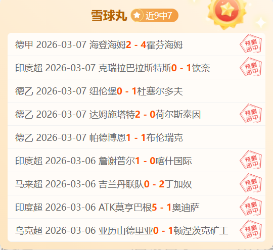 覃海洋春季,游泳赛力压,群雄,龙8国际首页,龙8国际官方网站,龙8国际平台,龙8国际