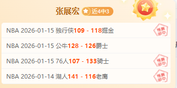 奥恩斯坦公,斯凯利和丹,伯恩将首登,龙8国际首页,龙8国际官方网站,龙8国际平台,龙8国际