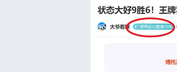 年山界年度,回顾,香港高温肆,龙8国际首页,龙8国际官方网站,龙8国际平台,龙8国际