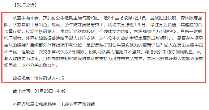 卡塔尔世界,杯欧洲区预,选赛结果公,龙8国际首页,龙8国际官方网站,龙8国际平台,龙8国际