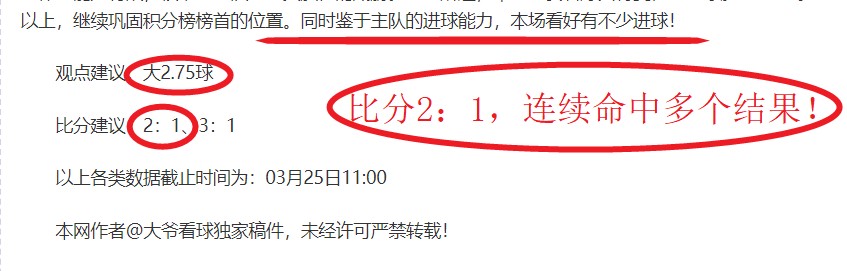 大乐透期号,专家推荐,五连胜黄蜂,龙8国际首页,龙8国际官方网站,龙8国际平台,龙8国际