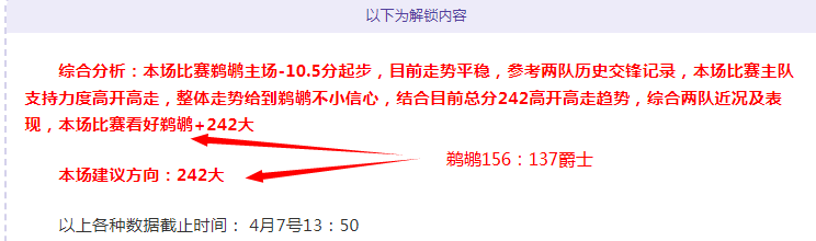 激情对决,连战,盛宴,龙8国际首页,龙8国际官方网站,龙8国际平台,龙8国际