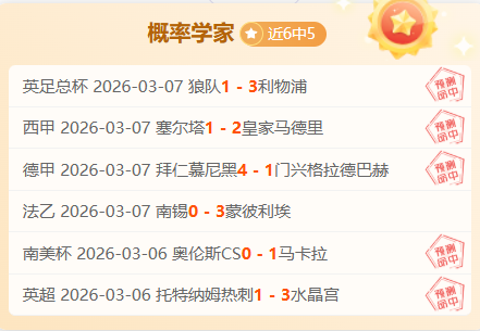巴西国际对,阵格雷米奥,专家质合分,龙8国际首页,龙8国际官方网站,龙8国际平台,龙8国际
