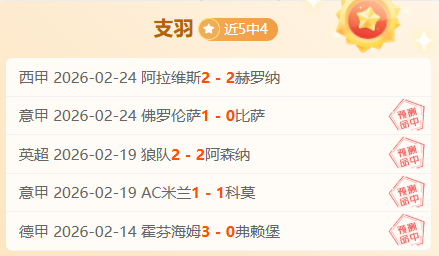 Daggerspine Point Ritual Site,龙8国际,龙8国际首页,龙8国际首页,龙8国际官方网站,龙8国际平台,龙8国际