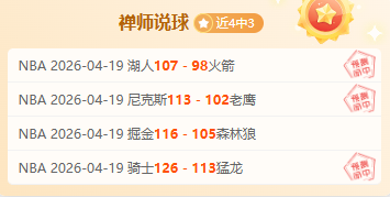 浙江,小青荷,杭州亚残运,龙8国际首页,龙8国际官方网站,龙8国际平台,龙8国际