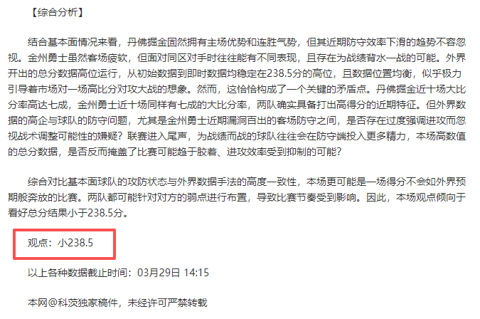 澳超专家逢,春哥,大乐透期号,龙8国际首页,龙8国际官方网站,龙8国际平台,龙8国际