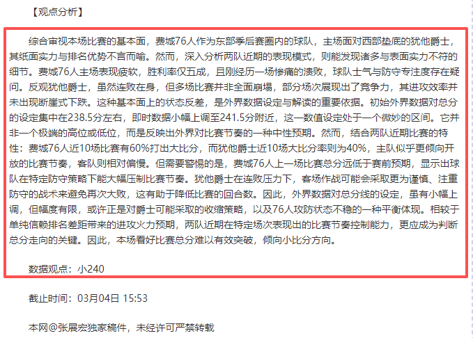 心动小镇冬,日苹果店线,下联动圆满,龙8国际首页,龙8国际官方网站,龙8国际平台,龙8国际