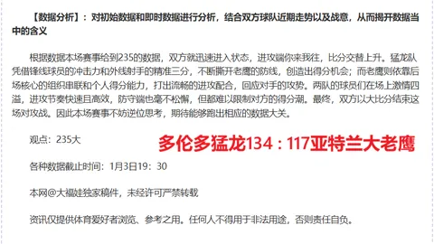 龙8国际 产品 090510 hu7