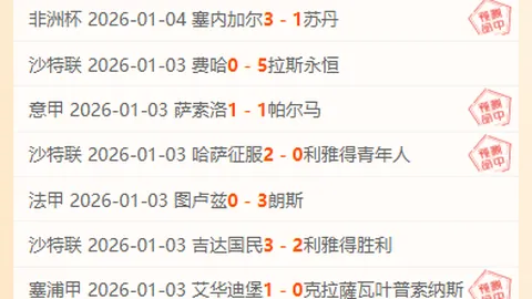 龙8国际 产品 090637 6dk