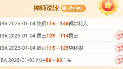 龙8国际 产品 091003 zoc