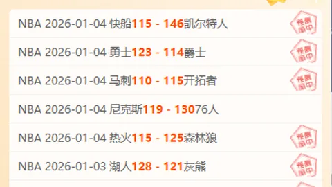 龙8国际 资讯 090911 48i