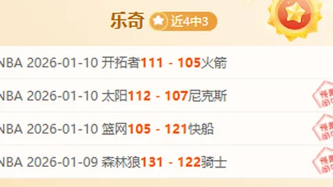 马竞寻求引进努涅斯，传西甲队提供租借并含强制购买选项