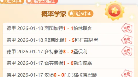 哪吒元素引领文旅风潮，财经动态聚焦焦点