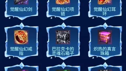 湘籍学子勇攀高峰，三大球赛场挑战职业劲旅！