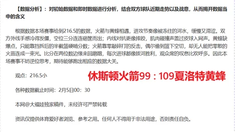 [观察]非激烈竞争难脱颖而出