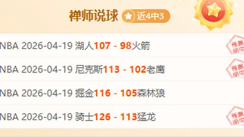 浙江“小青荷”杭州亚残运会特教风采：专业热情照亮青春之光——光明网报道