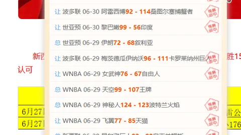 龙8国际 121725 2