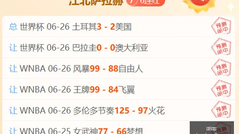 龙8国际，龙8国际直播， 125442 5